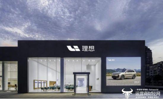 理想汽车曾因MEGA自燃道歉 产品线负责人汤靖却称该车型满意度提升很快?