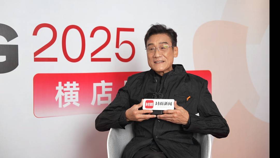 梁家辉,柔软法拉利丨帧心·手记