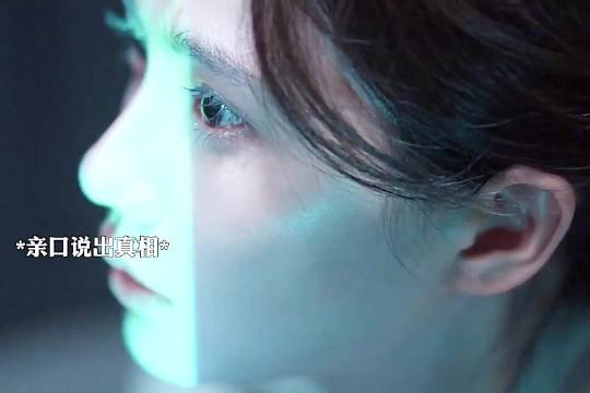 姐妹联手设局18年终落网