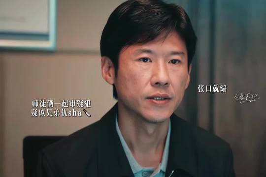 田曦薇《低智商犯罪》戏份少遭质疑