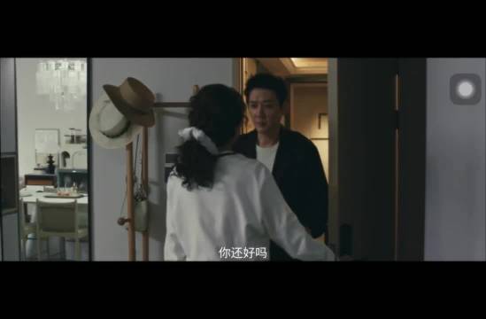 女子知三当三终醒悟，律师感叹小丑竟是自己