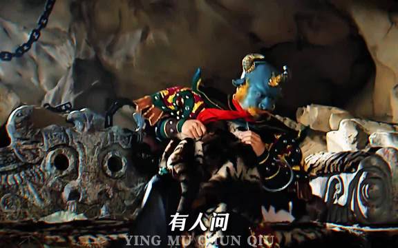 见面就喊弼马温 一听级别就高