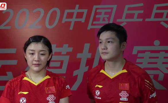 “怎么，你还有疑问啊？”（正面视角版本）（PS：官方配的字幕）樊振东 陈梦