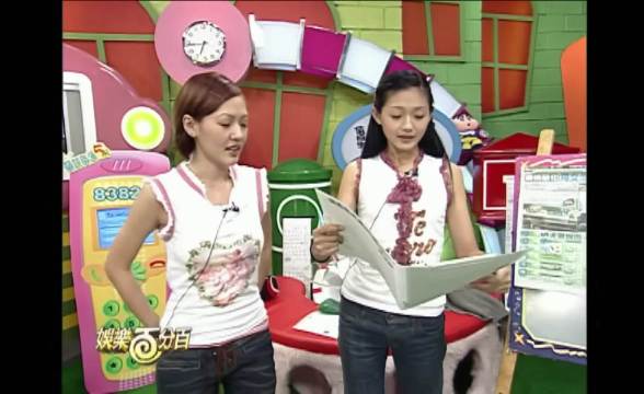 容祖儿2002年宣传国语专辑，现场演唱《明天爱谁》并透露暧昧对象像唐老鸭