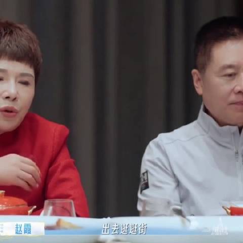 张豆豆为孙杨母亲准备礼物，谷爱凌与妈妈共度母亲节