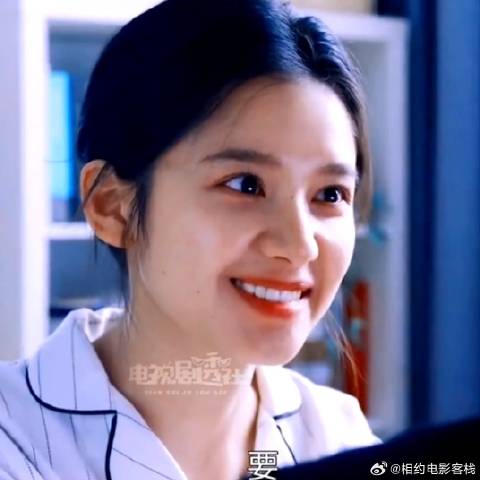 张婧仪陈飞宇买房子结婚引热议