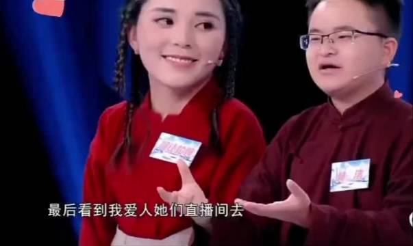 汶川英雄少年林浩当爸爸了