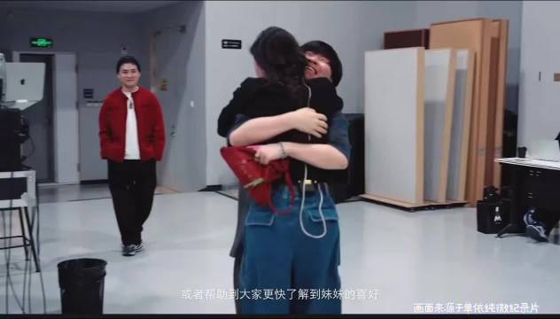 单依纯常石磊先后陷言论风波，前者涉版权后者被指矛盾
