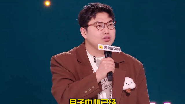 月子中心跑路，孩儿他爸彻底疯了