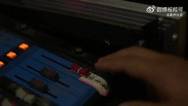 西游记之师徒同心除邪教