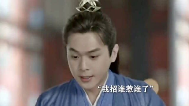 张若昀李沁陈道明等主演庆余年二创视频引热议