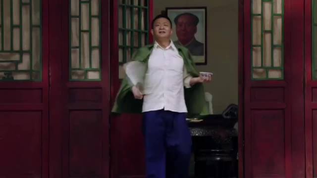 芝麻胡同小黑子当领导被指模仿大户遭邻居吐槽像暴发户