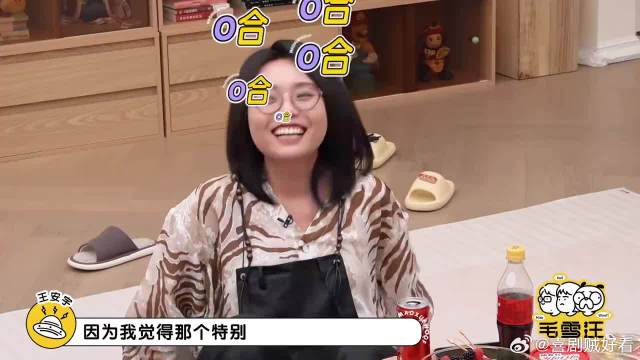 王安宇真人有多帅，李雪琴都犯花痴，脱口而出：好帅！