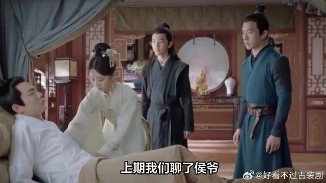 美、思念、破碎感，言正5句台词，太让人破防（下）