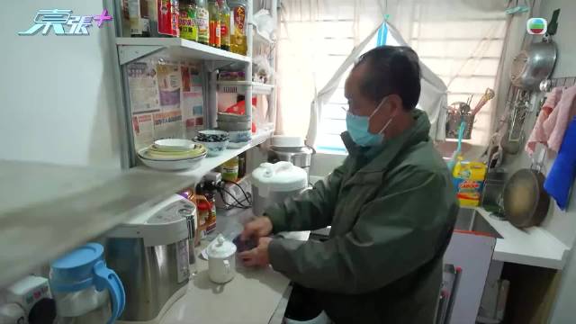 61岁何太被指转走80岁陈伯积蓄，反控对方占有欲强出轨