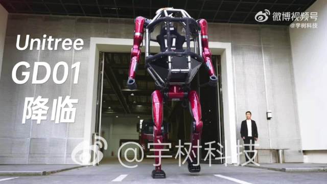 宇树是实现小男孩梦想的公司，机甲都有了 变形金刚还远吗