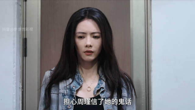 女子携夫就餐惊觉其涉嫌性侵服务员