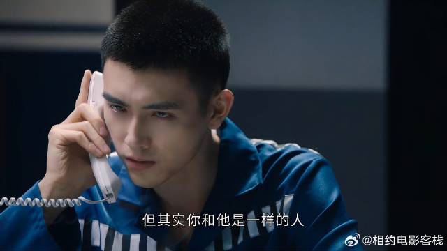 《点燃我温暖你》张婧仪 陈飞宇 李峋为不连累朱韵放狠话，朱韵你和方志靖一样