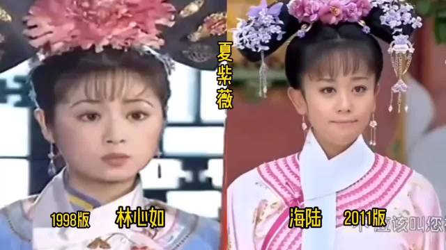 还珠格格又是谁的童年啊，小的时候可喜欢看了，居然都这么久了
