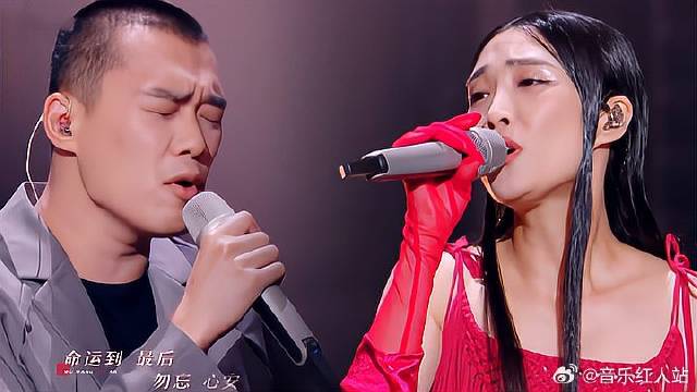 耿斯汉苏诗丁翻唱张杰《勿忘心安》，高音好顶，字字抓心！