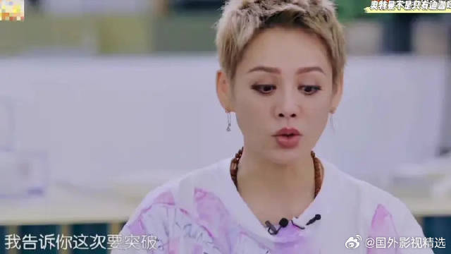 当店长黄晓明遇上霸气爽直的宁静，综艺感满满