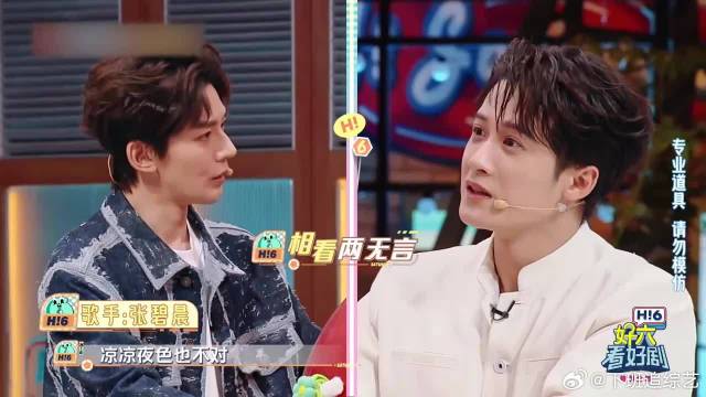 相看两无言！邓为檀健次接歌半天唱不出来，乐坏何炅