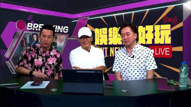 戚美珍发声支持吴家乐邓兆尊！苗侨伟回应拍新剧，谈跟周润发跑步