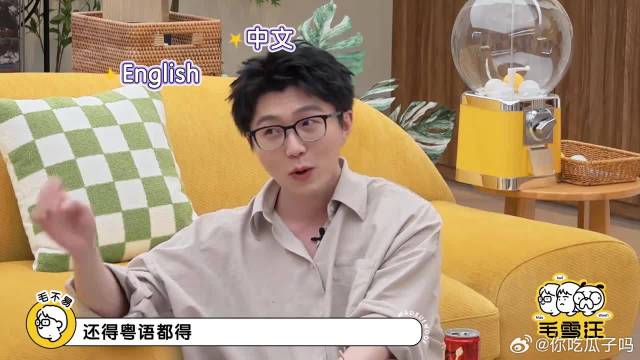 陈昊宇年轻时有多疯狂？在台上不仅甩头还摇摆，笑不活了