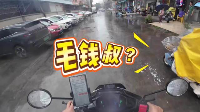 顶级理解，笑死我了 @甜菜小雨点 @每天都想暴富的佩妮