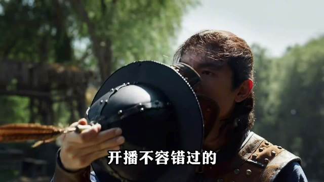 六部古装正剧开播，历史底蕴深厚制作精良