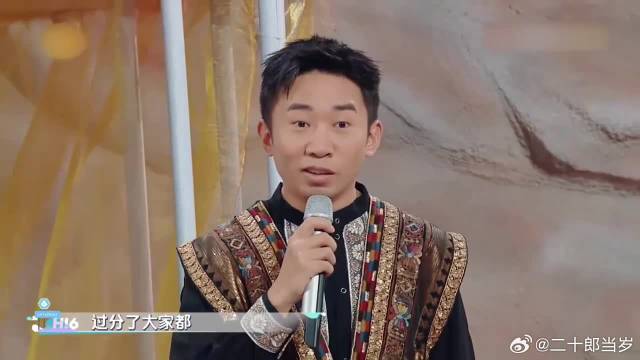 杨迪这招实在是高！背诵朝代表，把邓为整不会了