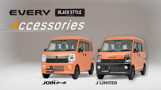 2026款铃木Every Wagon原厂精品件宣传片发布
