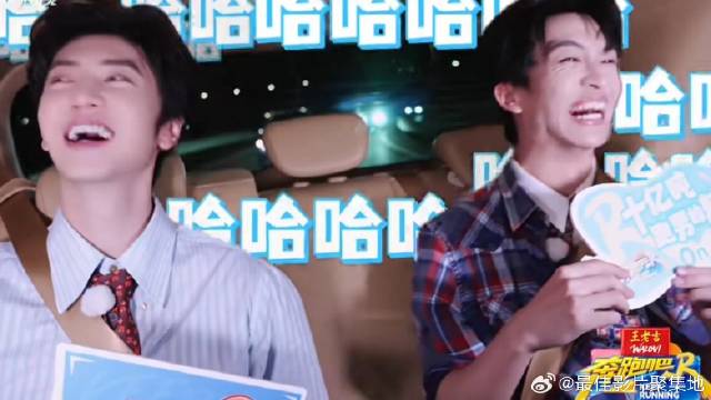 黄子弘凡回应在鸟巢演唱会上玩爽了！