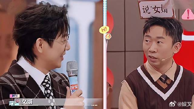 小丑竟是自己！杨迪本想挖坑给王勉，谁料自己掉坑里了！