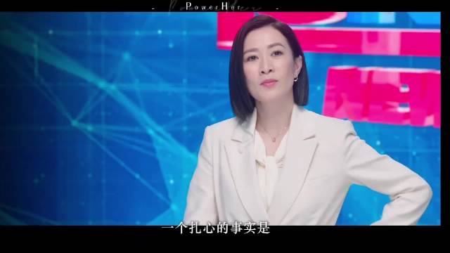 佘诗曼回应天赋与努力之争，称坚持才是成功关键