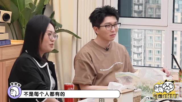 蔡明聊《一路繁花》，直呼自己被网友误解惨了，都是瞎剪