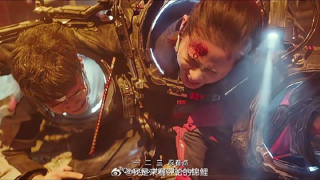 地震让救援入困境，救援队孤立无援，朵朵哭喊让人泪奔