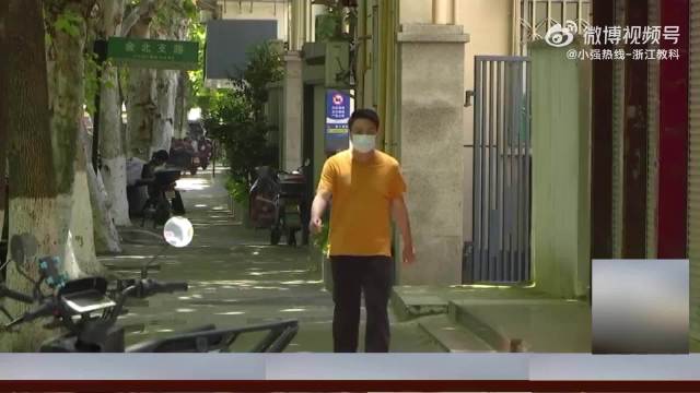 司机车费未到账订单反而被取消？