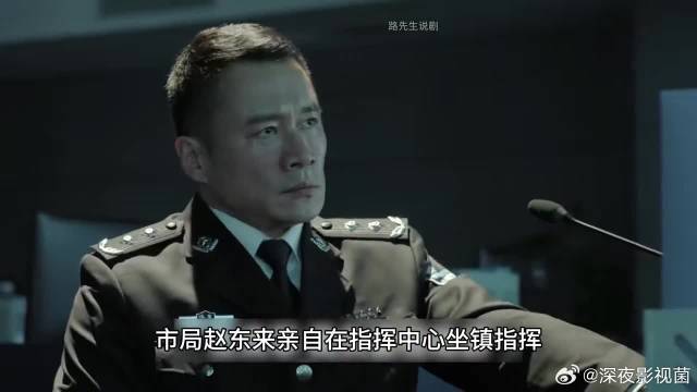祁同伟最霸气的一幕