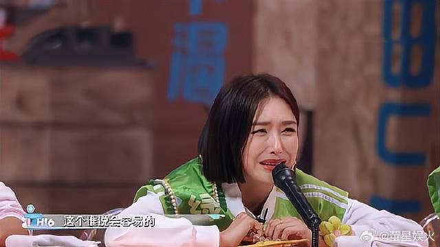 数字演员名陷循环，秦岚叹无解，何炅妙语破局引惊叹丨你好星期六