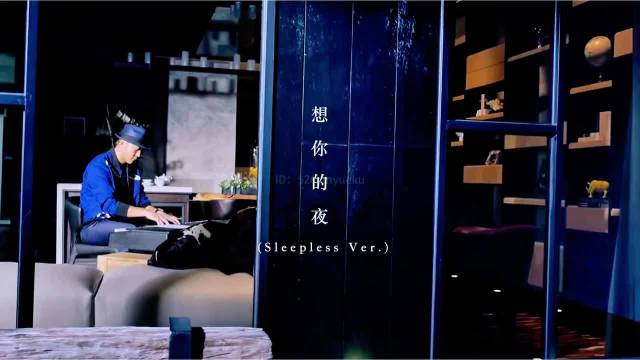 关喆《想你的夜》诠释深夜思念