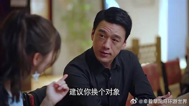 舅舅劝富家女，停止追求男神，两人不合适彼此都好