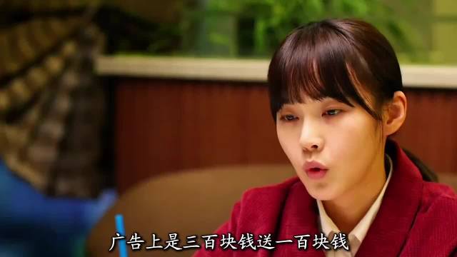 杨巡商场促销利润惊人，王凯杨烁等主演新剧热播