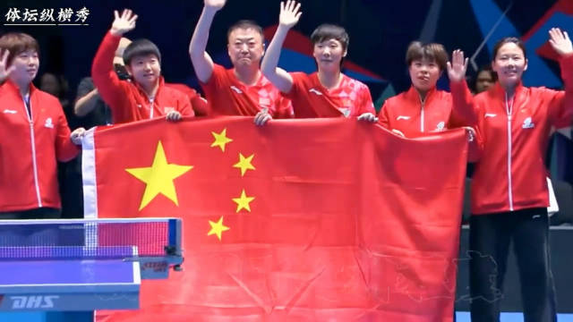 孙颖莎王曼昱绝境逆转助国乒女团夺冠