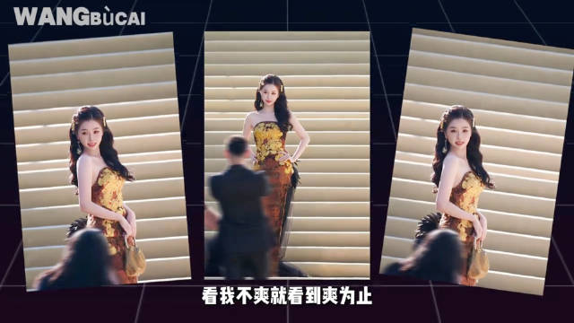 虞书欣全英文采访展现东方文化自信