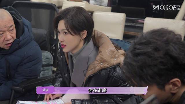 唐嫣赵又廷新剧热播，咪咕视频每日19:30更新