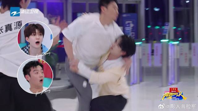 时代少年团个个都是猛男！ 严浩翔撕了李晨名牌！1v1撕名牌对决震惊全场
