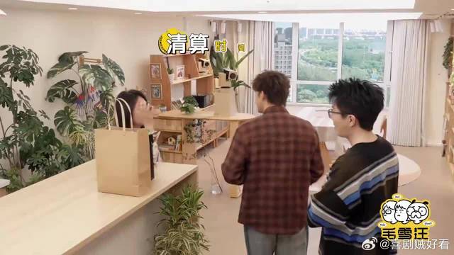 想魂穿李雪琴，被王安宇追到节目要微信，粉丝羡慕坏了！