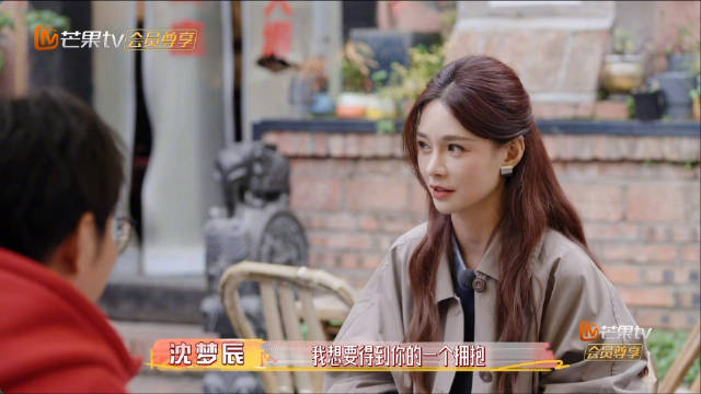 “后来，我发现是何老师给我最大的底气”