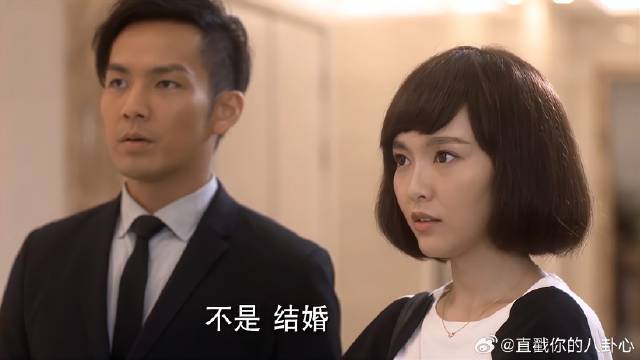 以琛和默笙登记结婚，结果俩人脸太臭，被误会来离婚
